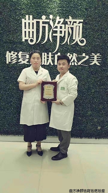 ��������ɽ���ĳ���Ȫ��԰��