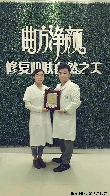 �������հ�������������ɽ��