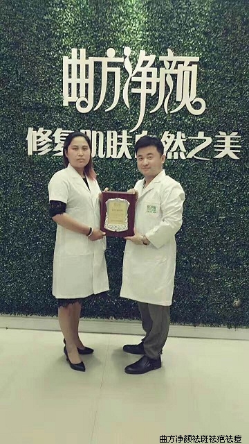 ��������ɽ���ĳǰ��������г�