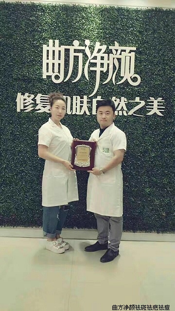 �������պӱ������к�ɽ����ͷ��