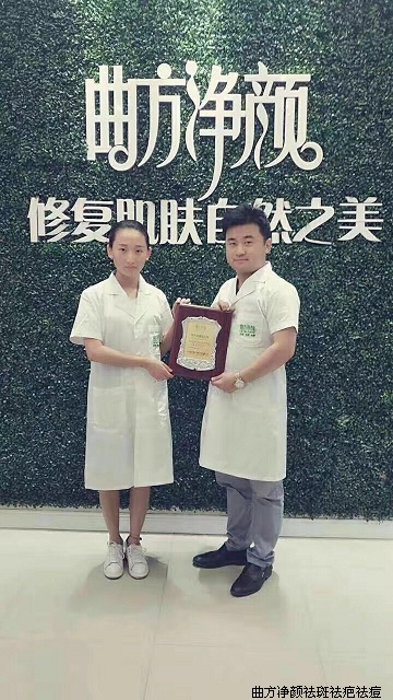 �������պӱ���̨¡�����»�·68��