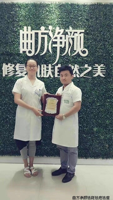 ��������ɽ���ൺ���б�����ɽ���С��