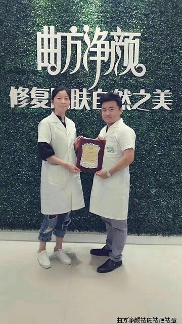 �������հ���ʡ�����������������ֲ��г�