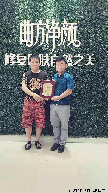 �������ձ�����ͨ�����t����