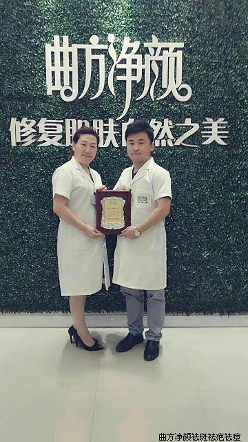 ��������ɽ���ൺƽ���ش���ɽ��