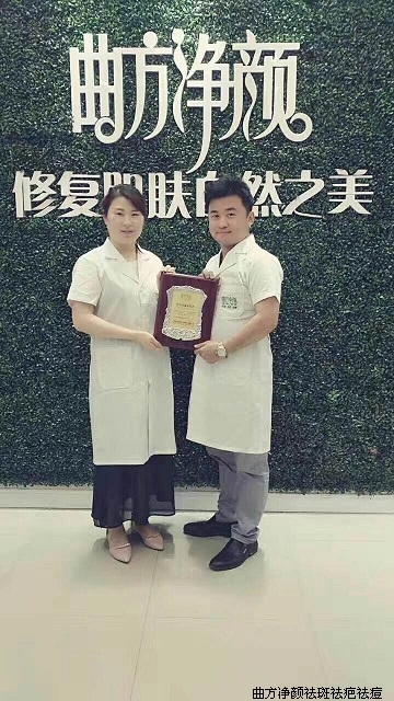 ���������ຣʡ�����е���