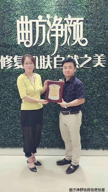 �������պӱ����ݲ�ͷ����