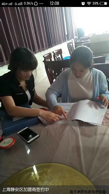 ���������Ϻ��а���������