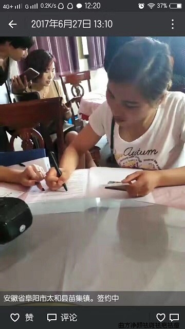 �������հ��ո���̫�����缯��