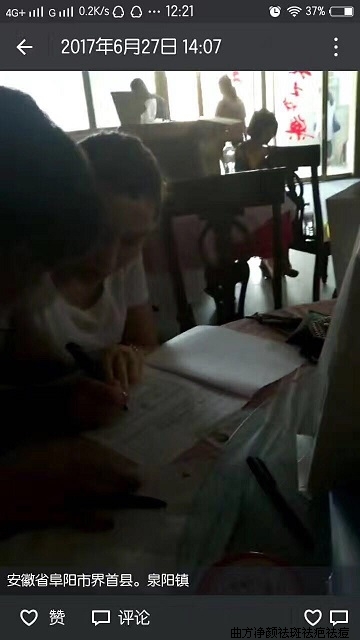 �������հ��ո���������Ȫ����