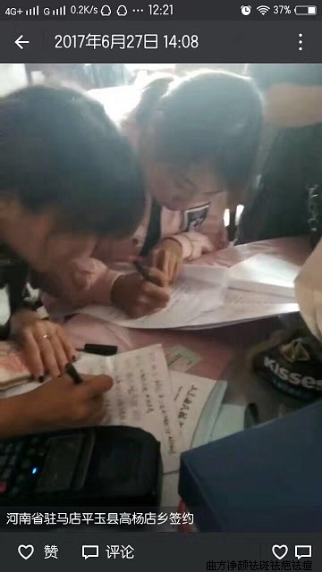 �����պ���פ����ƽ���ظ�����