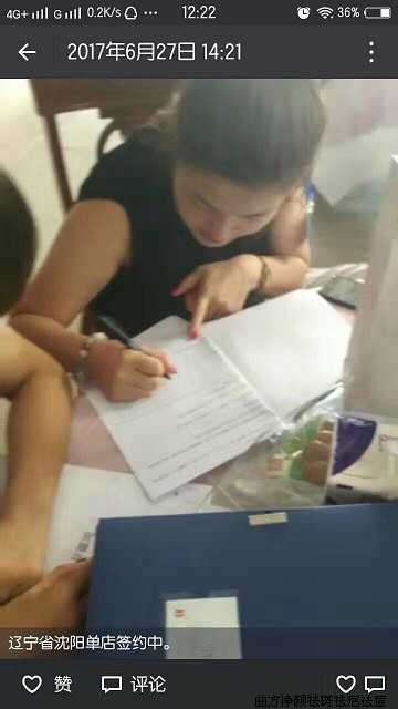 ������������������������