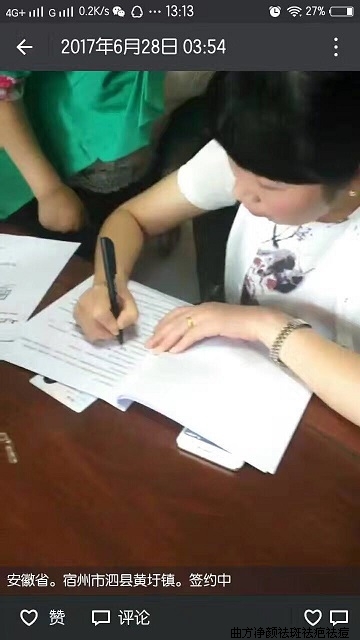 �������հ����������ػ�����