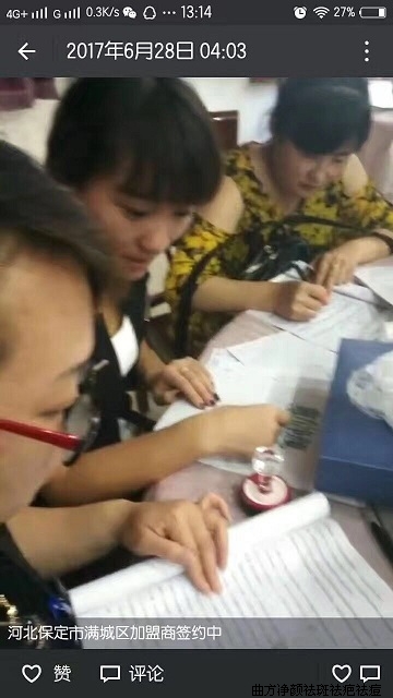 �������պӱ������з�����