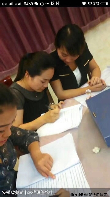 �������հ����ߺ����ܴ���