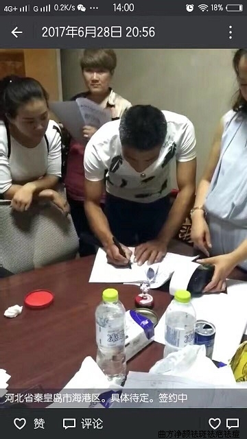 �������պӱ��ػʵ��к���������