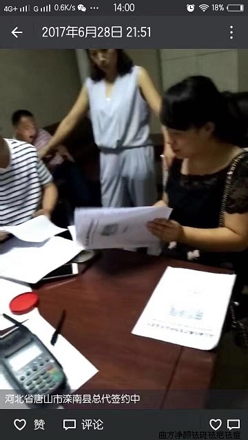 �������պӱ���ɽ���������ܴ���