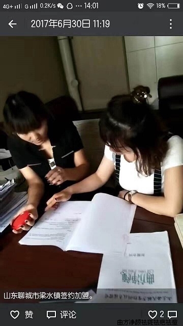 ��������ɽ���ĳ���ˮ��