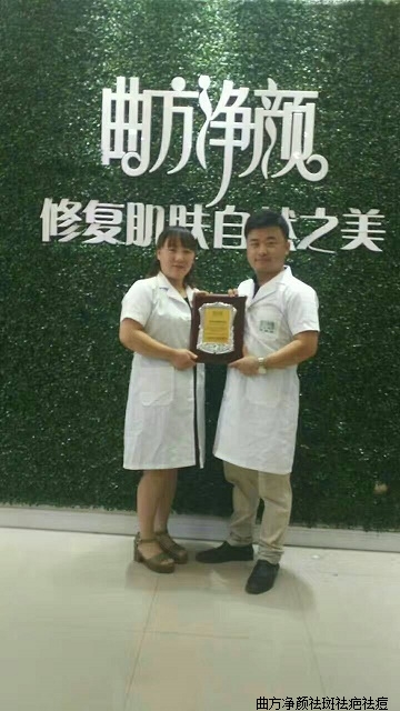 �������պ��Ϻױڿ��ؿƼ�·��