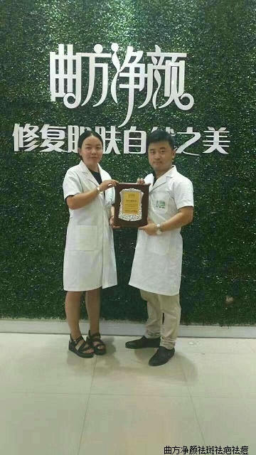 ��������ɽ�����������ʥ�����е�