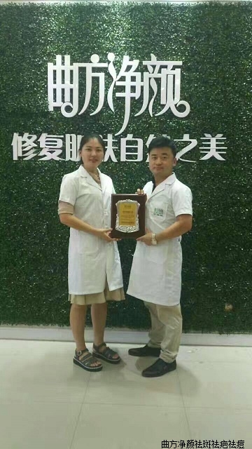 �������պӱ���̨�����ǽ��Ķ����