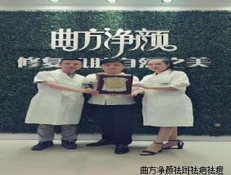 �������������о�������԰��·62�ŵ�����˳ɹ�