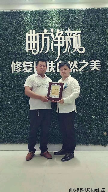 ��������ɽ��ʡ������۩�����ܴ���ǩԼ�ɹ�