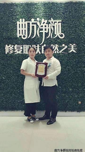 �������պ���ʡ������ξ��������Сѧ������˳ɹ�