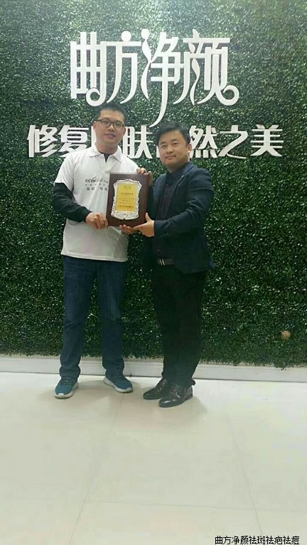 ��������ɽ��ʡ������΢ɽ���ܴ���ǩԼ�ɹ�