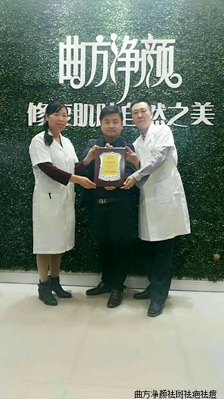 �������պ���ʡ����Ͽ���ų��ص�����˳ɹ�