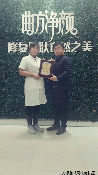 ��������ɽ��ʡ�ĳ��и������˺ͽֵ�������˳ɹ�