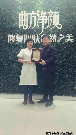 �������պӱ�ʡʯ��ׯ���������ܴ���ǩԼ�ɹ�