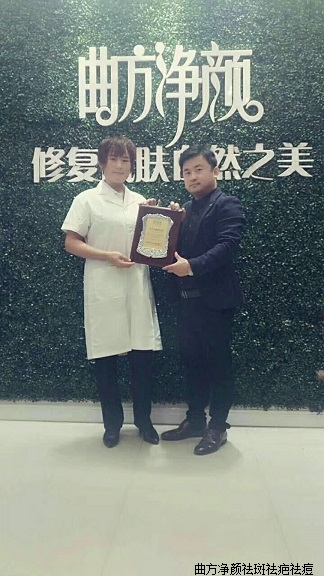 ��������ɽ��ʡ�ĳ���ݷ���޵��絥����˳ɹ�