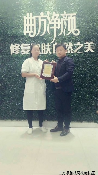 �������պ���ʡ�ܿ���̫���ص�����˳ɹ�