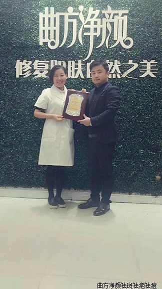 �������պ���ʡ��������ˮ̲�Ӷ�����Ҷ�ֵ�������˳ɹ�