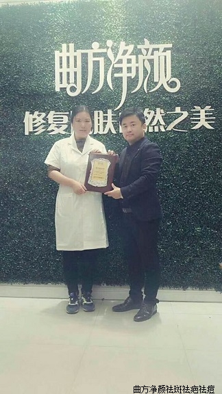 ��������ɽ��ʡ��������ʯ�����нֵ�����˳ɹ�