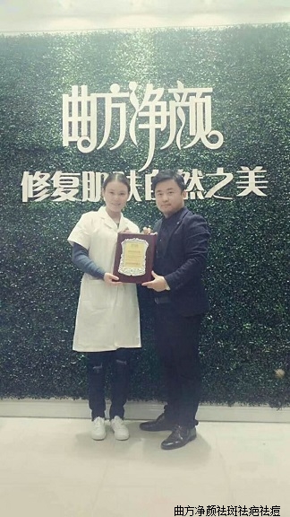 �������ս���ʡ�����е�����˳ɹ�