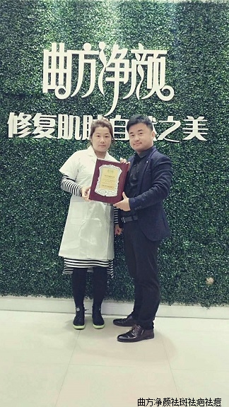 �������պ�����ʡ�����е�����˳ɹ�