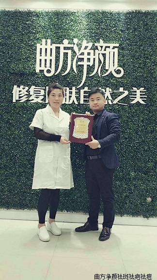 ��������ɽ��ʡ�ൺ�н����ؽ����򵥵���˳ɹ�