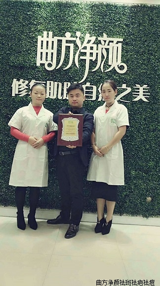 �������հ���ʡ������ԣ������ԣС��������˳ɹ�