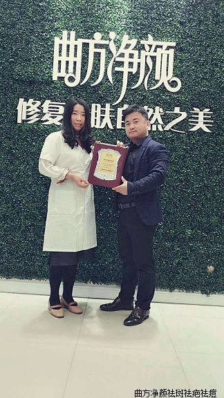 �������հ����л����ܴ���ǩԼ�ɹ�