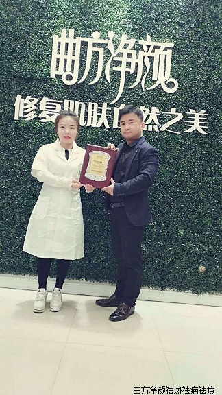 �������պ���ʡ����л�������ԭ·����������ƷС��������˳ɹ�