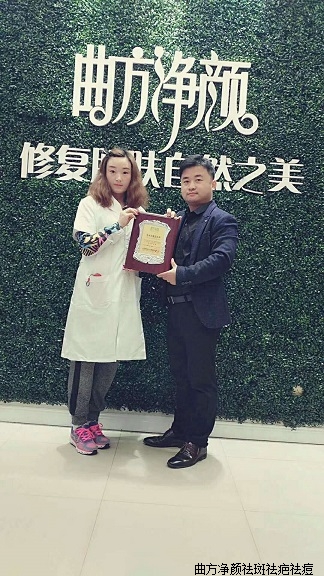 �������ո���ʡƽ���л�ͤ��������ҵ�㳡������˳ɹ�