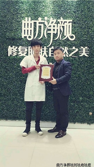 �������ս���ʡ���Ƹ��й����ص�����˳ɹ�