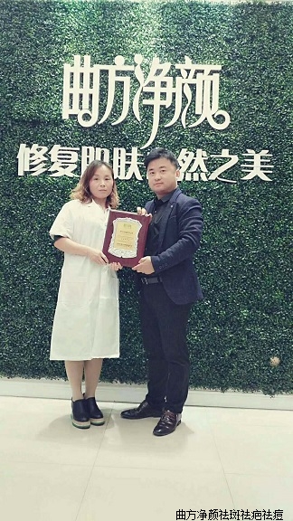 ��������ɽ��ʡ�����и�����������´�������˳ɹ�