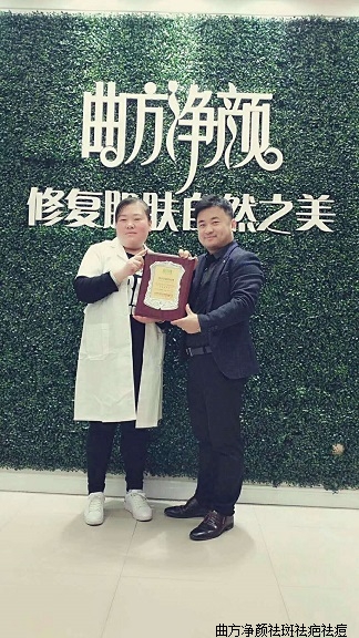 ���������ຣʡ�����г���ȥ����·����ǵ�����˳ɹ�