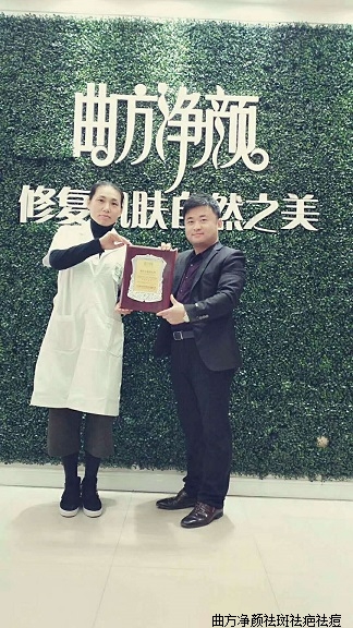 �������պӱ�ʡ��ˮ���ҳ���������˳ɹ�