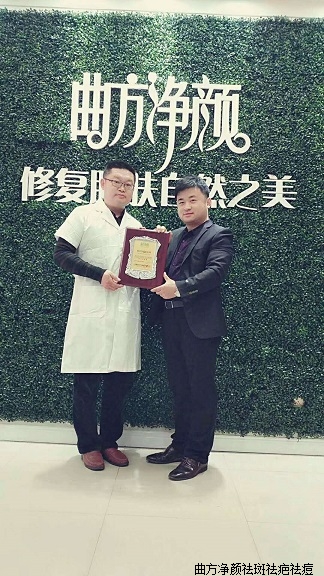 ��������ɽ��ʡ��̨����ϼ�д�����������˳ɹ�