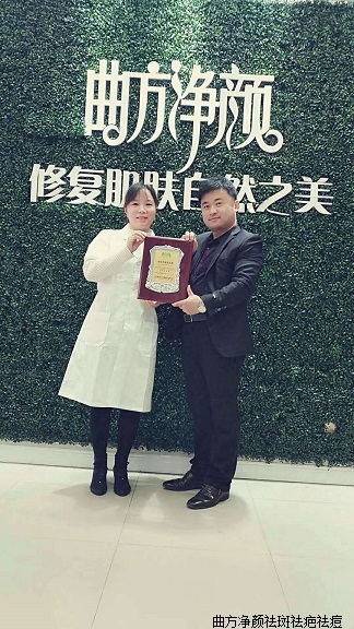 �������ս���ʡ�����н�ɽ�ſ������ܴ���ǩԼ�ɹ�