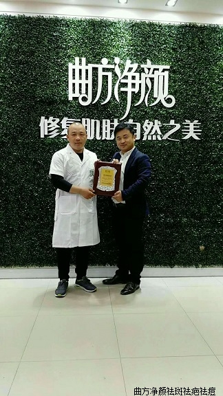 �������ս���ʡ������ͭɽ�������򵥵���˴��ɹ�